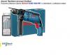 BOSCH GSB 1600 RE - �������� � ����������� ��������������